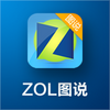 ZOLͼ˵TV