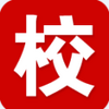 ��У��app