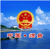 ��̨������app