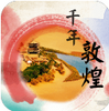 ǧ��ػ�app