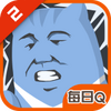 ҽԺ�ż�TV