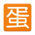 ��e��app��׿�ֻ���