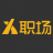 Xְ������(ְ�����ⱨ���Ŷ�)app