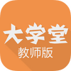 ���Ӵ�ѧ��-��ʦ��(��ʦ��ѧѡ��)