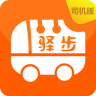 �䲽��ʿ˾����
