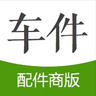 ������(�����������ƽ̨)app