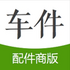������(�����������ƽ̨)appv0.0.66�ٷ���׿��