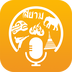 ̩�﷭���app