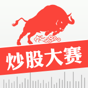 资本魔方炒股大赛(模拟炒股比赛平台)appv1.1.3官方安卓版