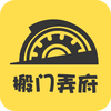 ����Ū��
