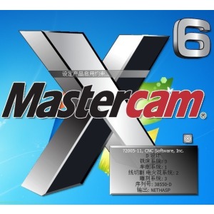 MasterCAM x664&32λ ٷİ