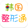 ��������ͨapp