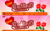 ���˽�flash�ؿ������ز�