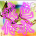 ��ɫ����app