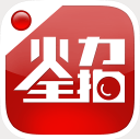 ȫ(Ƕ̬)app