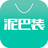 ���װ(��װO2O����ƽ̨)app
