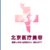 ����ҽ������app