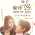 ��ʦ���Ϻõ��Ӿ�app