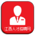 �����˲���Ƹ��app