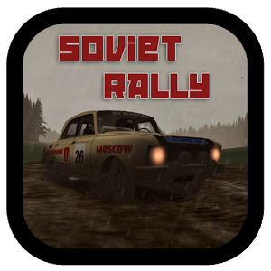 Soviet Rally((Ϸ))v1.0 ׿