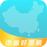 �й���˾��app