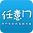������(��ѡ����ר��)app