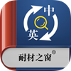 �ͲĴʵ�app