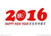 2016����logo�ز�