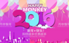 2016��˾��ả���ز�(�߶˴���)