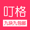 ����(�ֻ��Ա�����)app