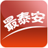 ��̩��appv2.6.1 �ٷ���׿��