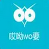 ����ͨ����woҪapp