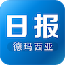 ���������ձ�(Ӣ��������Ϸ��Ѷ)app