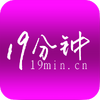 19����(�ֻ�У԰��������)
