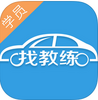 �ҽ���app