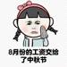 �治��Ǯ�����