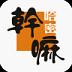 ���ܸ���app