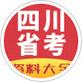 �Ĵ�ʡ��app
