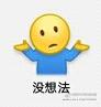 ̯�ֱ����