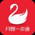 ��ɩһ��ͨapp