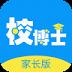 У��ʿapp
