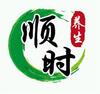 ˳ʱ����app