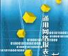 i@Report���籨��ϵͳ����