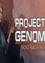 Project Genom - Bronze Avalon Packٷsteam