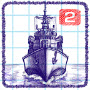 Sea Battle 2;ս2v1.7.1 ׿