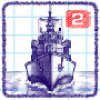 海战2：Sea Battle 2