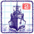 Sea Battle 2;��ս2v3.23.2 ��׿��