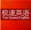 ����Ӣ��app