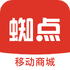 ֩���ƶ��̳�appv2.4.02��׿��
