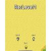 Re:Level1(��1����ʼ�Ĵ����� Re:Level 1��)